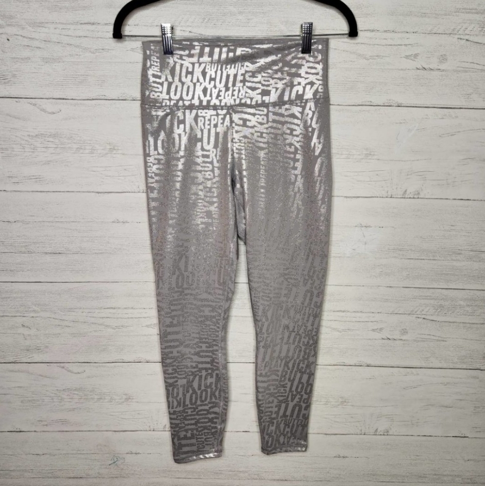 🌕 Fabletics Power Hold, High Waisted Leggings, Silver Print, Size S